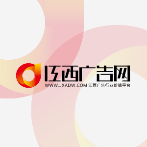 信息审核专员