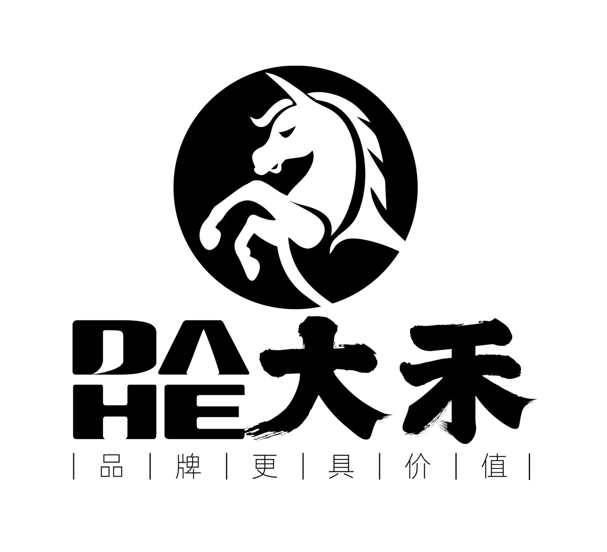 南昌大禾广告有限公司