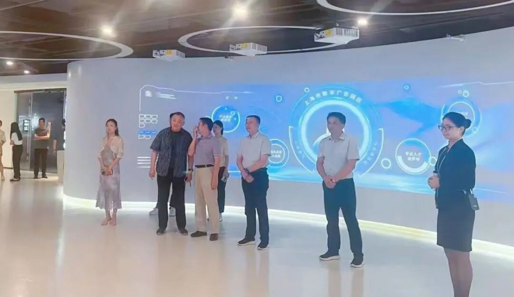景德镇市市场监管局带队赴上海开展数字广告集群建设专题调研