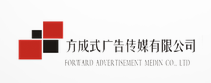 江西省方成式展览展示器材销售有限公司